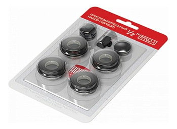 Набор присоединителей 1/2" black Royal Thermo